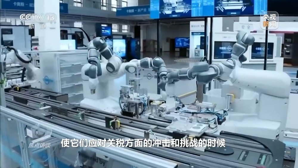 焦点访谈丨外贸扛不扛得住？宏观数据看中国经济的韧性与活力(图3)