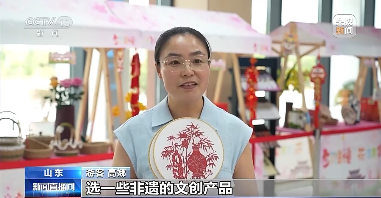县乡消费“焕新”记 一日游变深度游(图2)