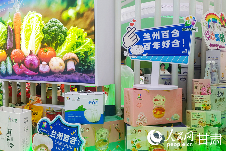 “甘味”飘香 非遗焕彩 “体育+”赋能——兰洽会特色展区亮点纷呈