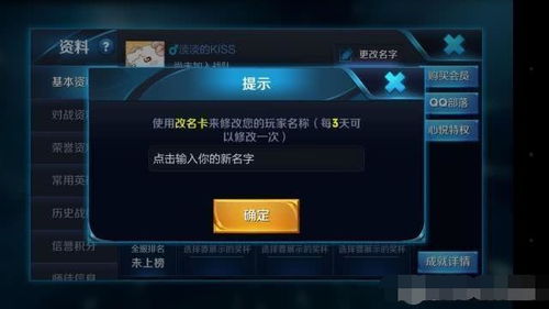 除游戏外的娱乐游戏有哪些名字