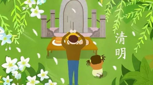 游戏变成秋千的游戏有哪些