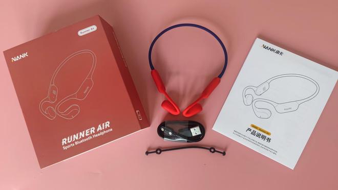 亲肤且轻便南卡Runner Air实际体验：运动爱好者的必备搭子