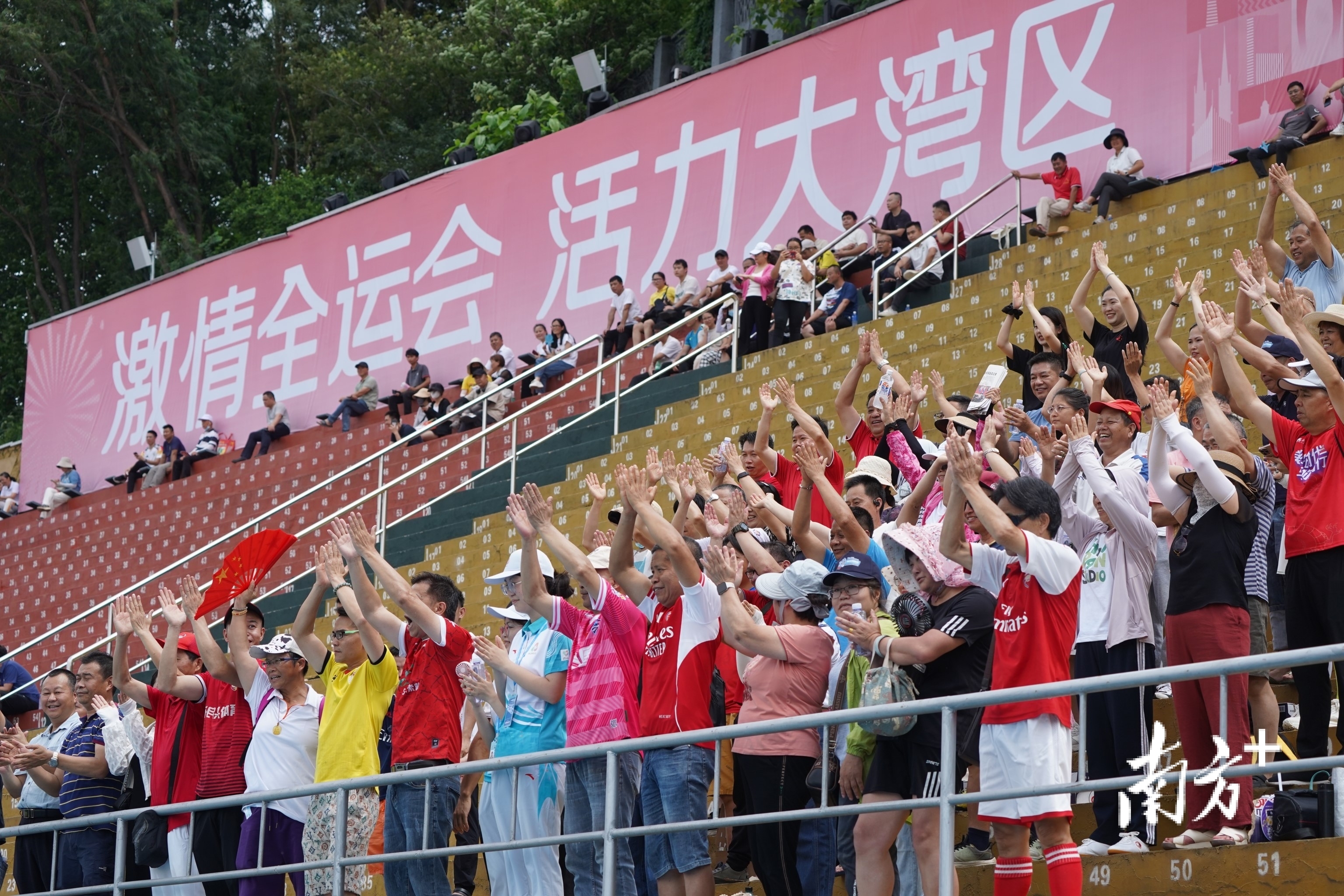 相约粤港澳请到“湾”里来——写在十五运会开幕倒计时100天之际