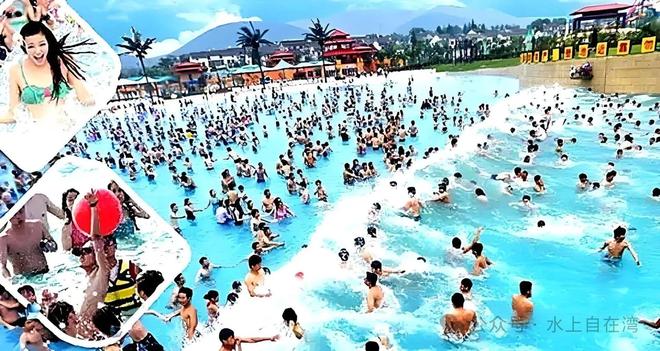 浪尖上的欢乐主场！海口自在湾水上运动中心即将盛大开业