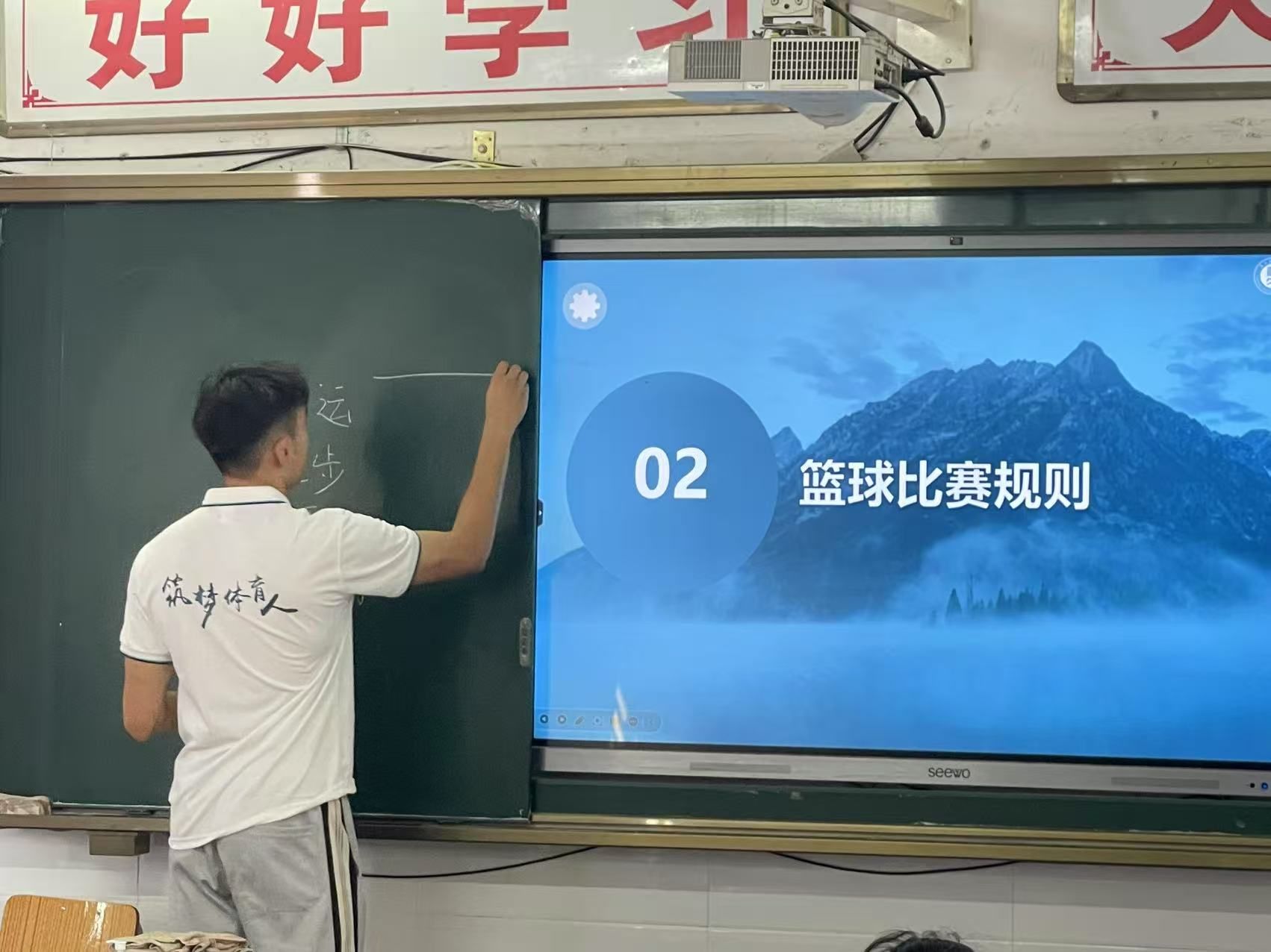 筑梦体育人开展专项辅导 助力隽水学子迎战初三