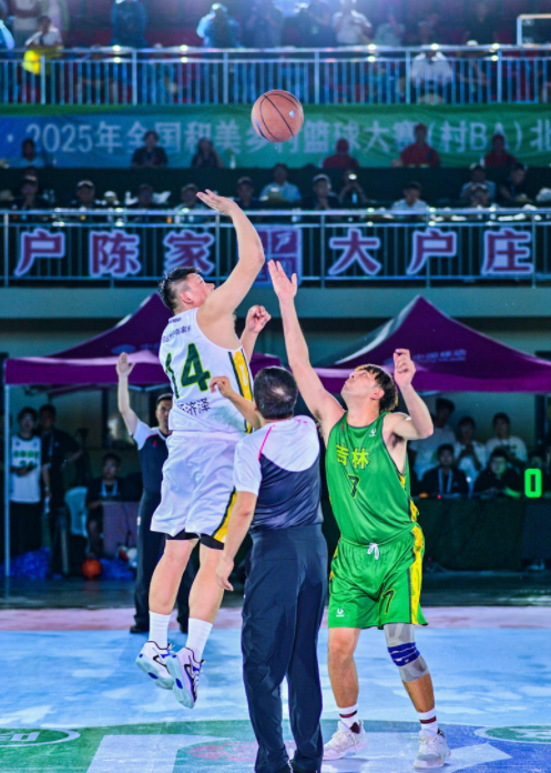 村BA+V超+临超山东草根赛事把“体育+”玩出花_山东宣传网