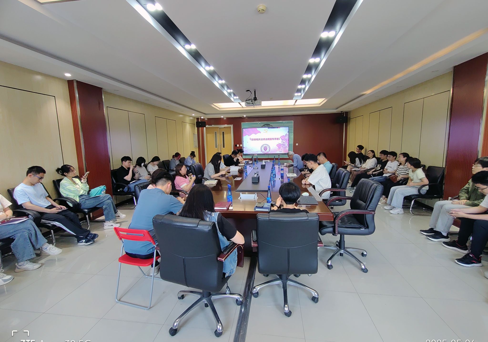 【学习教育】智算学部开展支部联学共建活动