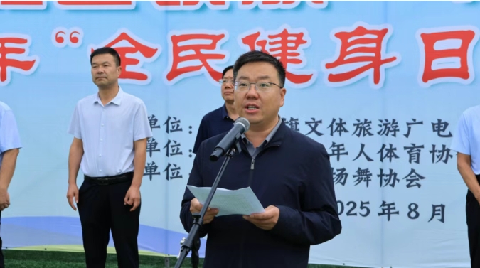 杭锦后旗人民政府