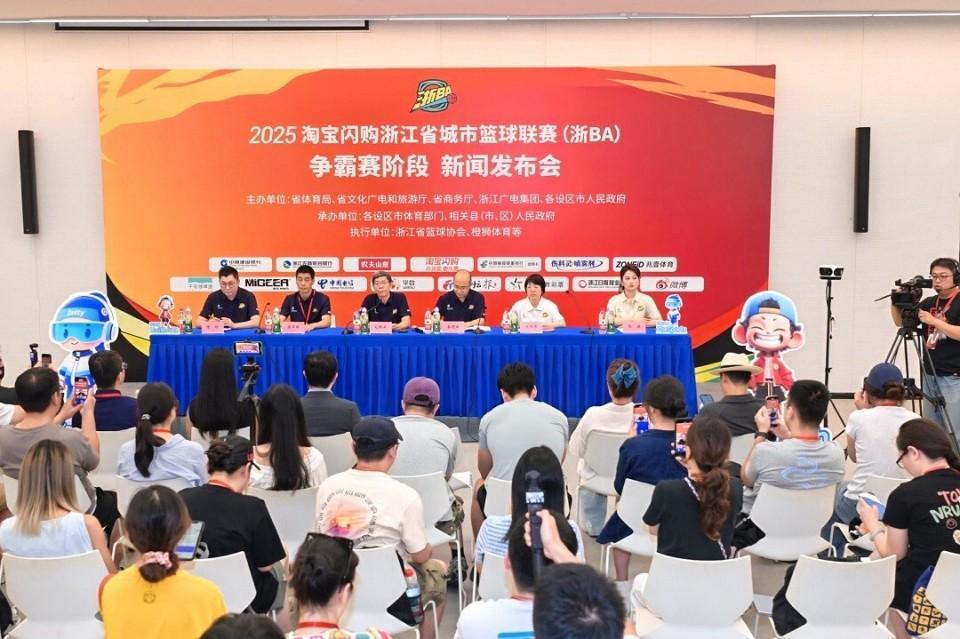 AI解说新势力亮相浙BA十方融海小智AI推动体育产业智慧变革