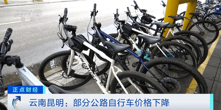 降降降！装备价格“腰斩”！这种运动你参与了吗？