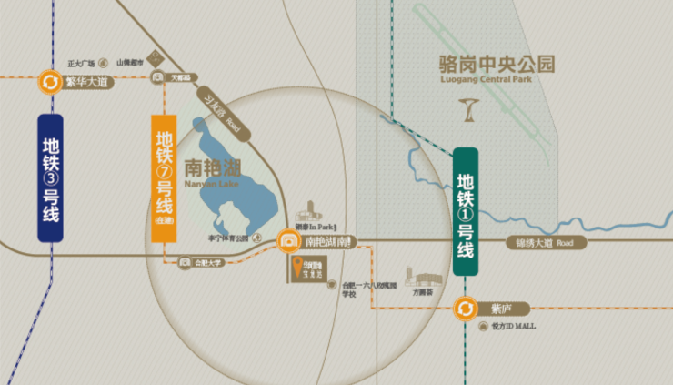 合肥华润嘉宸【新闻中心_合肥房产新闻_房地产资讯】(图2)