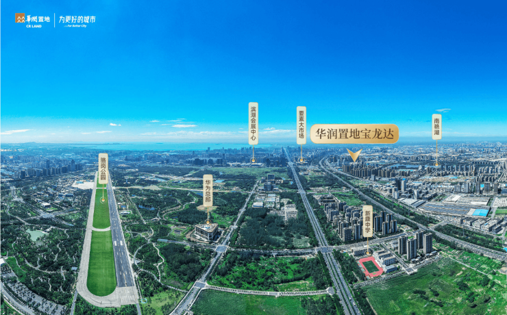 合肥华润嘉宸【新闻中心_合肥房产新闻_房地产资讯】(图3)
