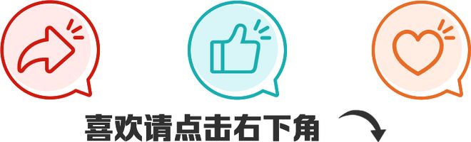 中英运动生活方式品牌对接会在静安举行(图5)