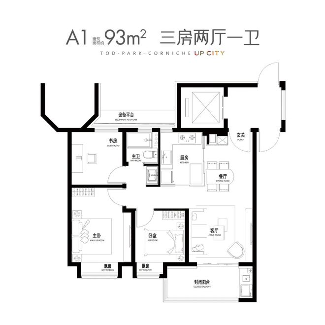 【资讯】保利·光合上城售楼处 保利·光合上城发布：快来看看!(图9)