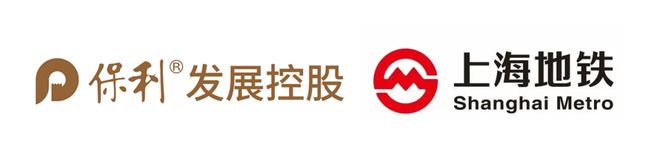 【资讯】保利·光合上城售楼处 保利·光合上城发布：快来看看!
