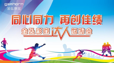 盛事热AI——SM广场机器人超矩阵嘉年华引爆双节消费潮