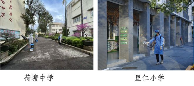 爱国卫生运动进行时“励耘师生”在行动！(图2)