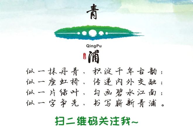 家门口的“运动福利”覆盖全年龄段(图6)