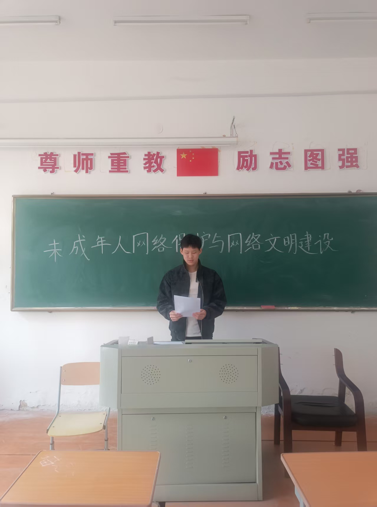 2025年度鞍山市体育运动学校教学质量年度报告(图4)