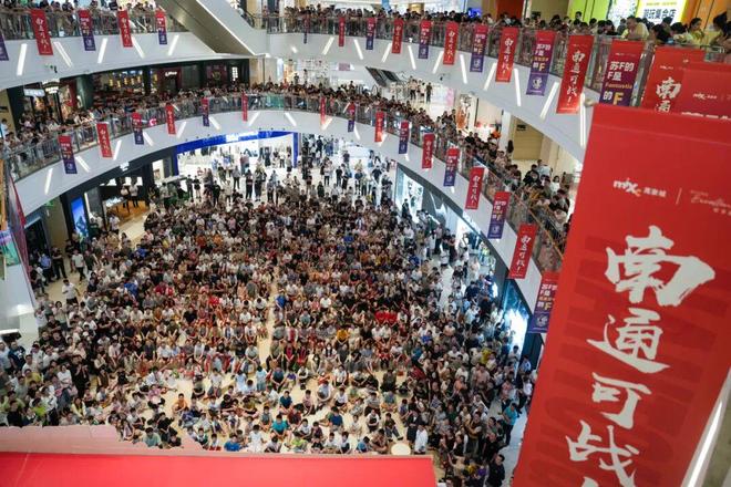 站在“十四五”终点中国体育为“十五五”积蓄了什么？(图5)