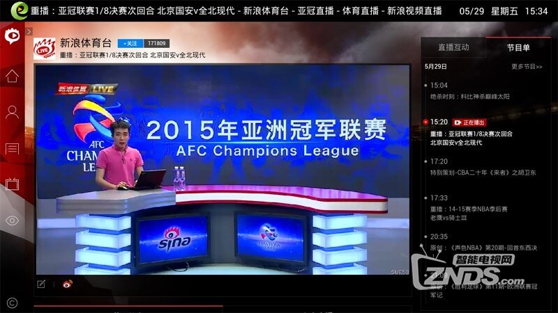 2026节点增长大会圆满收官40位重磅嘉宾的增长之道请查收！