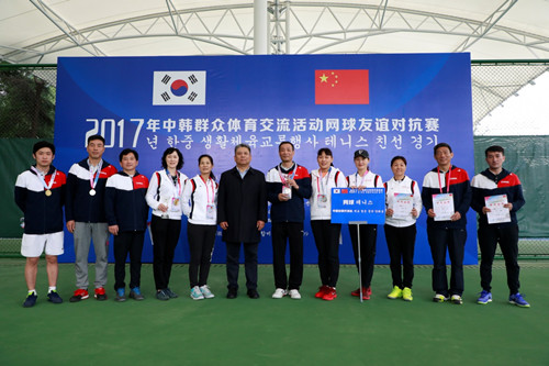 中国新闻网·四川新闻（中新四川网）