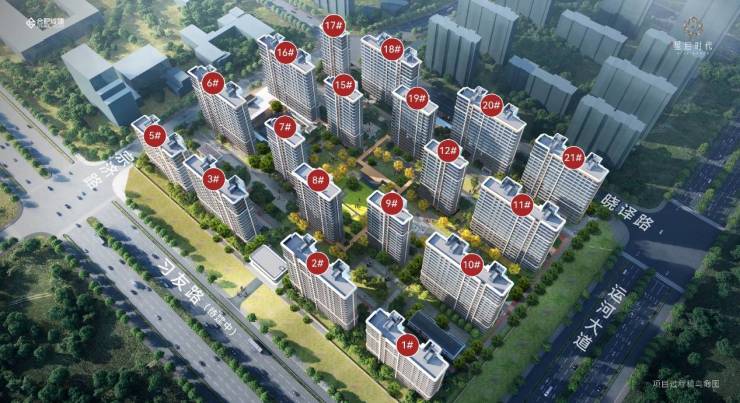 2025合肥城珀星启时代【合肥最值得买的楼盘实景现房-新房】(图3)