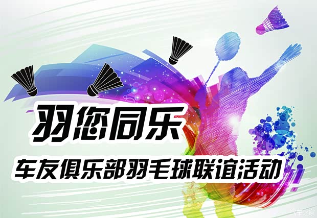 黑咖啡运动前喝燃脂提速！激活代谢别贪杯小心失眠哦