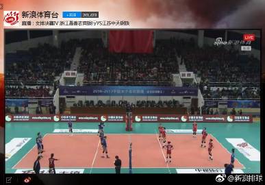 安踏体育拟收购皮诺家族持有的彪马29%股份