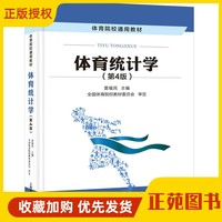 体育赛事经济效益持续凸显“体育+”模式展现强劲活力