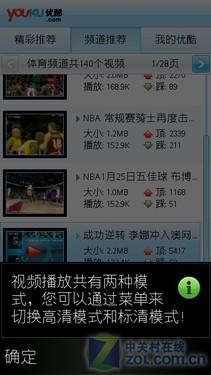 交通频道_河北新闻网