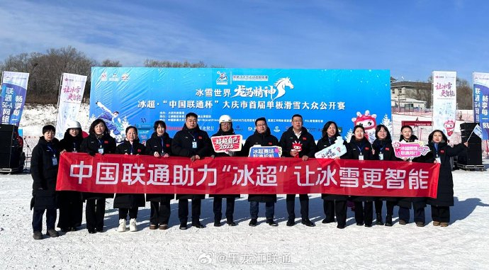 中国运动员的奥运表现如何激发全民冰雪运动热情？