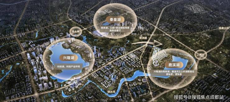 成都【清凤鹿溪源】新春置业不打烊售楼处首页热线已开通甄选热销户型限时特惠邀您莅临品鉴恭候线上咨询。(图5)