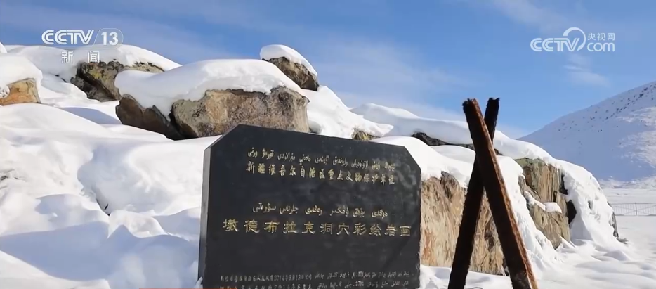 文化中国行 解码冰雪运动的“中国基因”(图2)