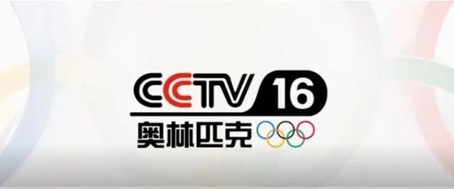 体育晚报AI速递：今日体育热点一览 丨2026年3月3日