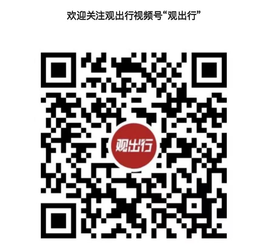 中东航司砸钱赞助体育赛事卖的是座位还是叙事？