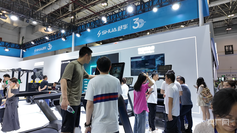 第43届中国体博会规模创新高“十五五”开局厦门体育产业亮出硬核答卷