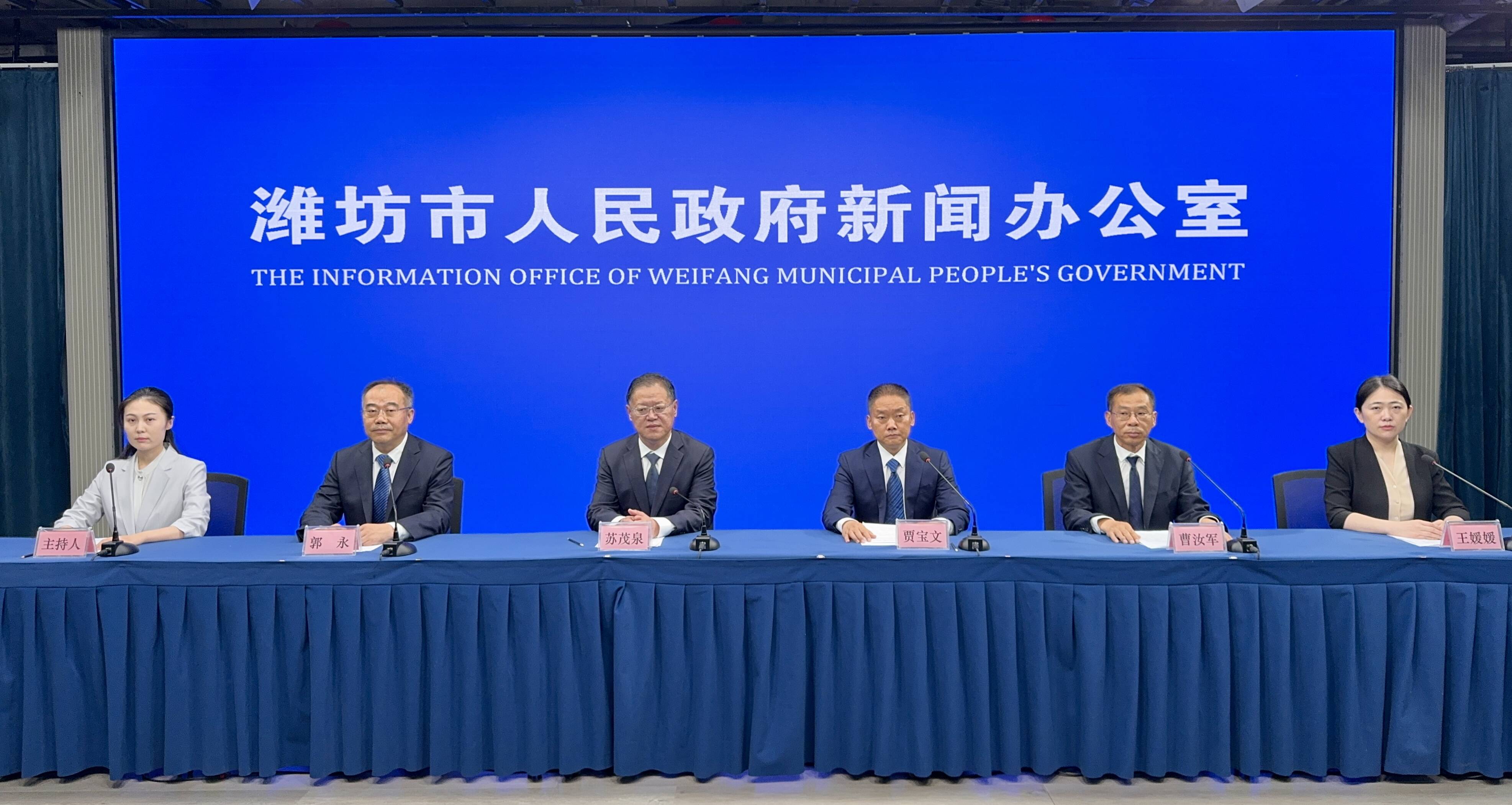 潍坊：学生每天综合体育活动时间不低于2小时