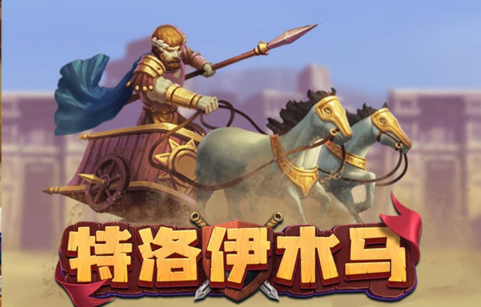 竞彩足球2元一注能中多少
