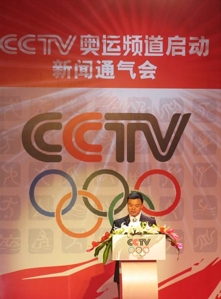 蜘蛛直播体育直播赛事·免费高清(图1)