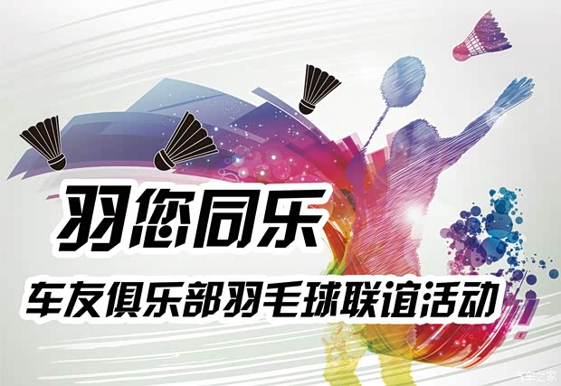 【酒店资讯】云端栖居添新标地贵阳观山湖福朋喜来登酒店正式开业